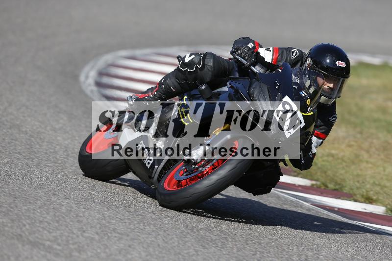 /47 02.10.2026  Speer Racing ADR/Gruppe gelb/91